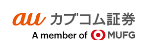 auカブコム証券