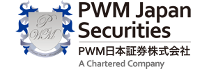 PWM日本証券